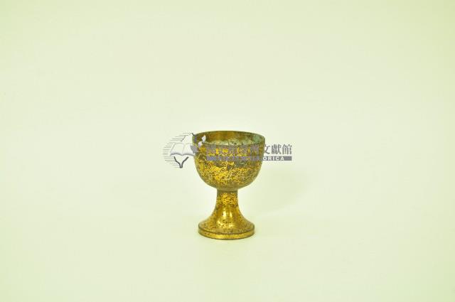 陰刻蓮花紋鍍金金屬高足酒杯藏品圖，第1張
