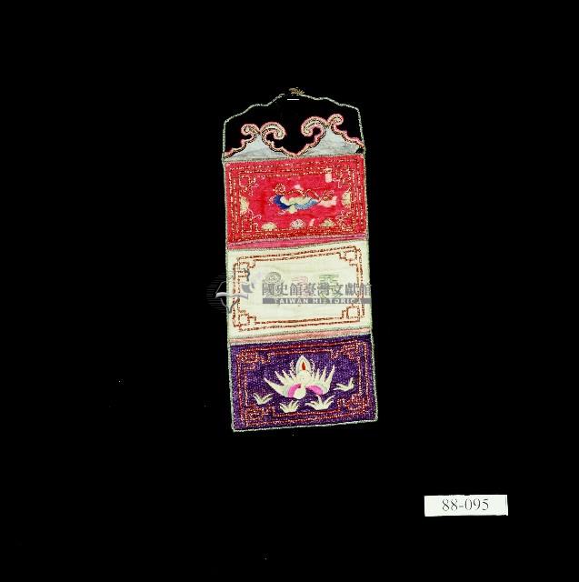 蝴蝶圖樣長方褡褳荷包藏品圖，第1張