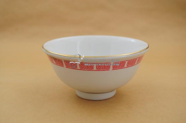 大同製金口紅彩回字紋碗藏品圖，第1張