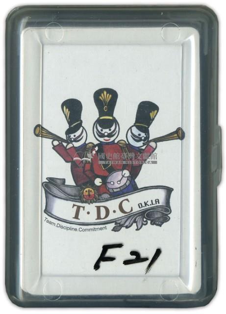 T.D.C.撲克牌藏品圖，第1張