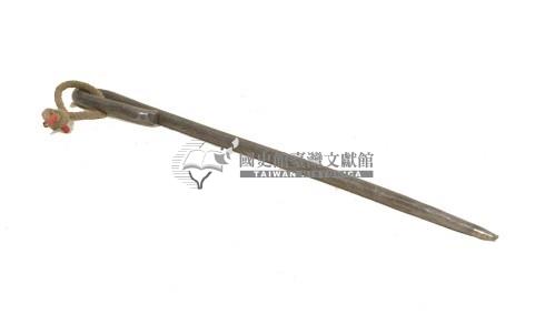 針狀鐵鑽藏品圖，第1張