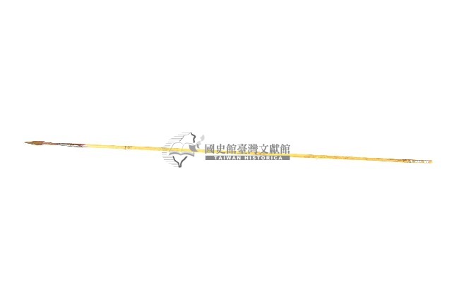 排灣族箭藏品圖，第1張