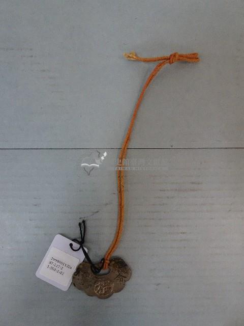 長命富貴鎖片藏品圖，第1張