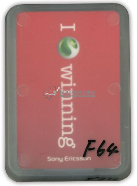 Sony Ericsson撲克牌藏品圖，第1張