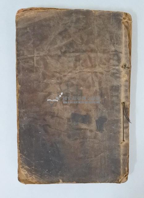 大全神書之斷易大全藏品圖，第1張