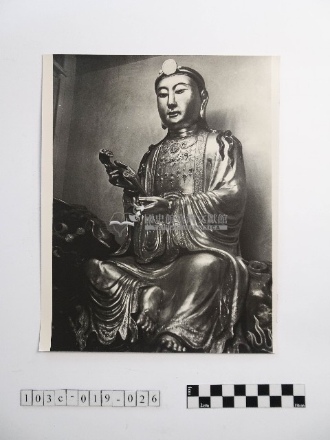 黃則修攝文殊菩薩藏品圖，第1張