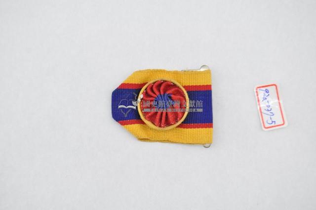 六等雲麾襟綬帶藏品圖，第1張