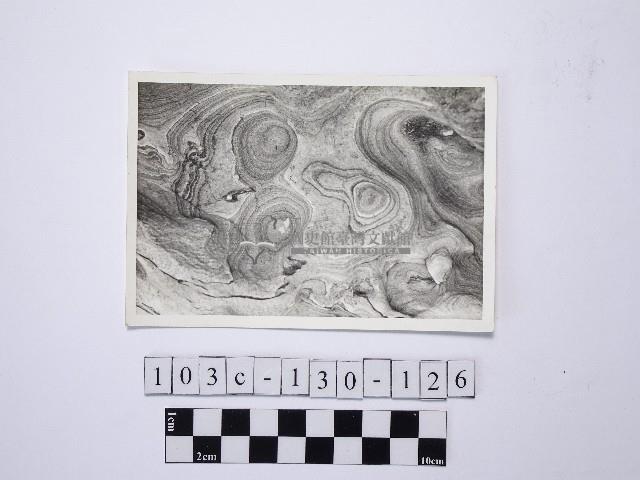 野柳地形藏品圖，第1張