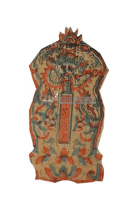 叩答恩光版畫色牌藏品圖，第1張