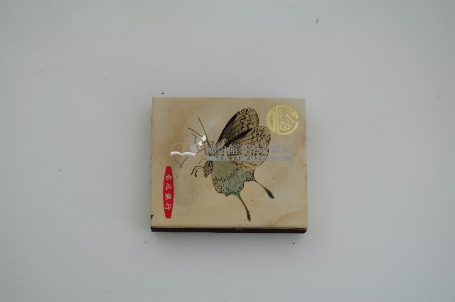 彰化銀行火柴盒藏品圖，第1張