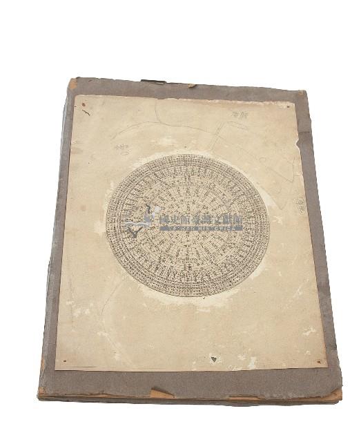 手繪羅盤藏品圖，第1張