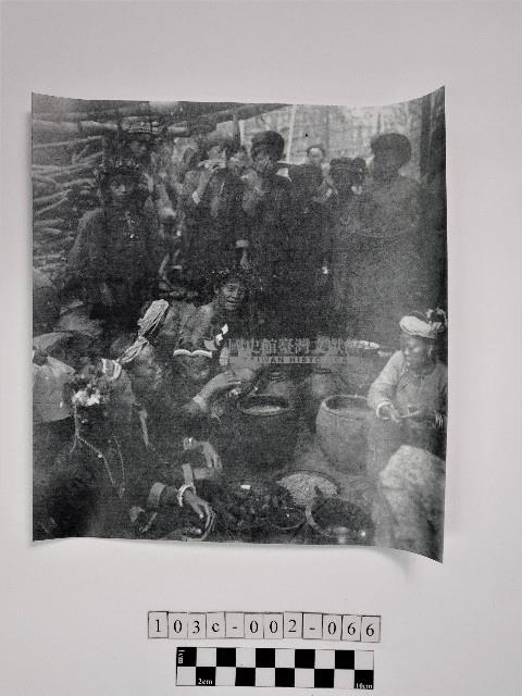 黃則修攝原住民合影照藏品圖，第1張