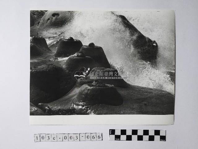 黃則修攝野柳地景藏品圖，第1張