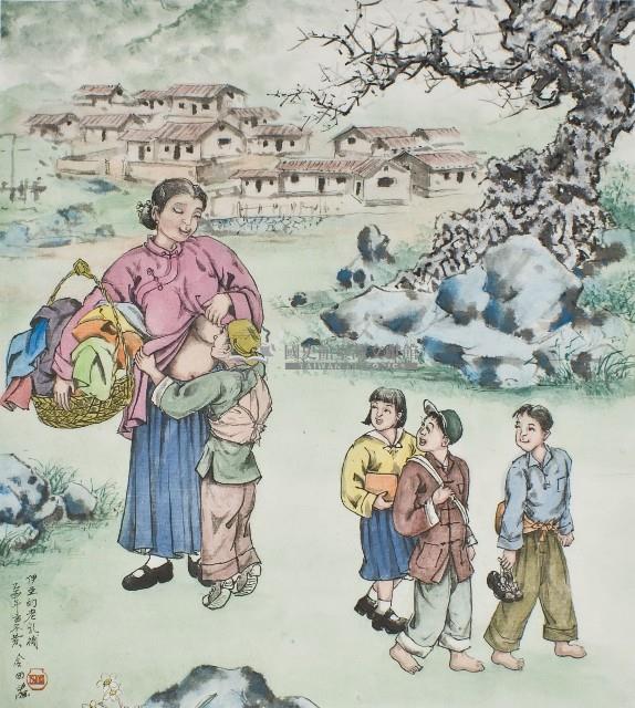 黃金田於乙酉年孟冬創作之伊亞的老乳補藏品圖，第1張