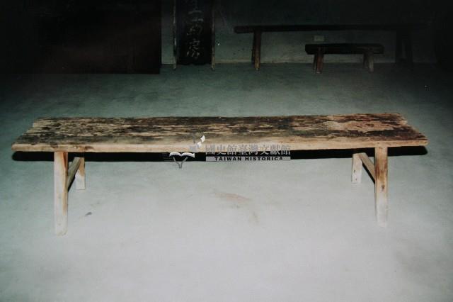 長椅條藏品圖，第1張