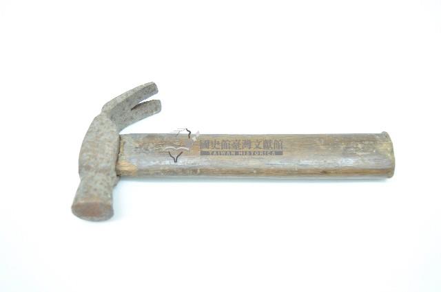 錘藏品圖，第1張