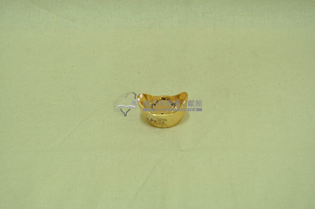  豫劇配件金銀元寶藏品圖，第1張