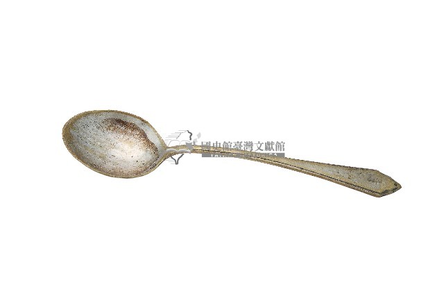 日治時期臺灣總督府官邸銀製湯匙藏品圖，第1張