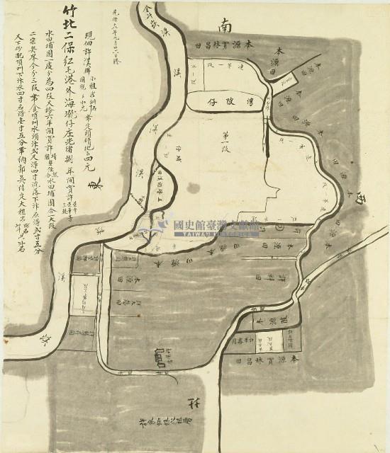 光緒十八年許漢耕地地圖藏品圖，第1張