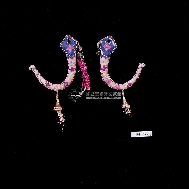 臺灣漢人族群蚊帳鉤藏品圖，第1張