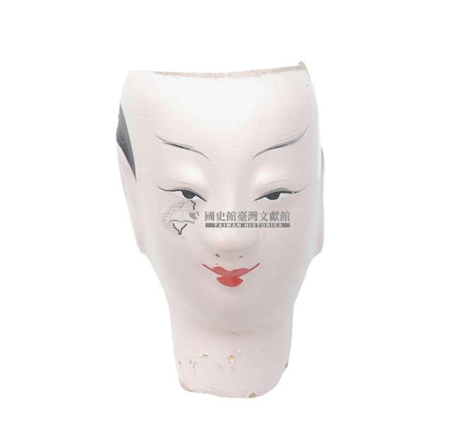 紙紮人臉孔紙糊面具藏品圖，第1張