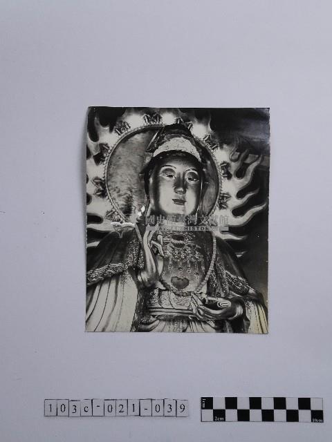 黃則修攝觀世音菩薩藏品圖，第1張