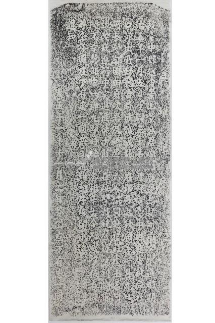 故臺中縣巡查星山景盛君遭難記序拓本藏品圖，第1張