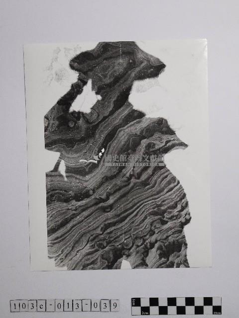 黃則修攝野柳地景風化紋藏品圖，第1張