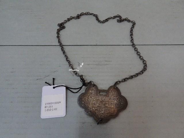 列位正神鎖片藏品圖，第1張