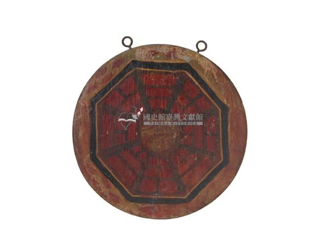 木製八卦木板避邪物藏品圖，第1張