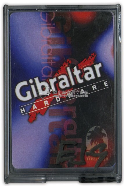 Gibraltar Hardware撲克牌藏品圖，第1張