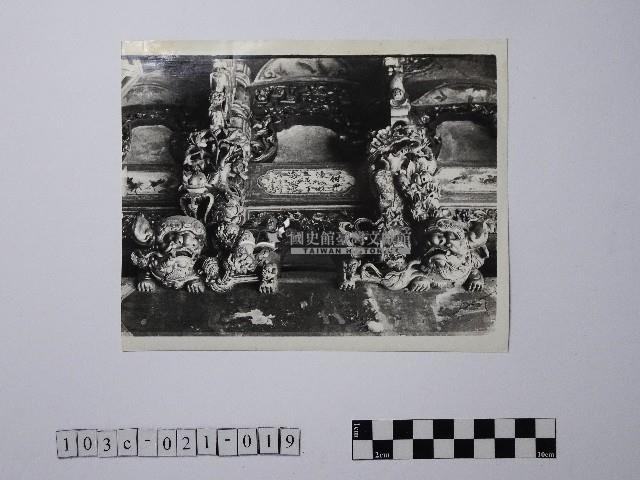 黃則修攝祥獸藏品圖，第1張