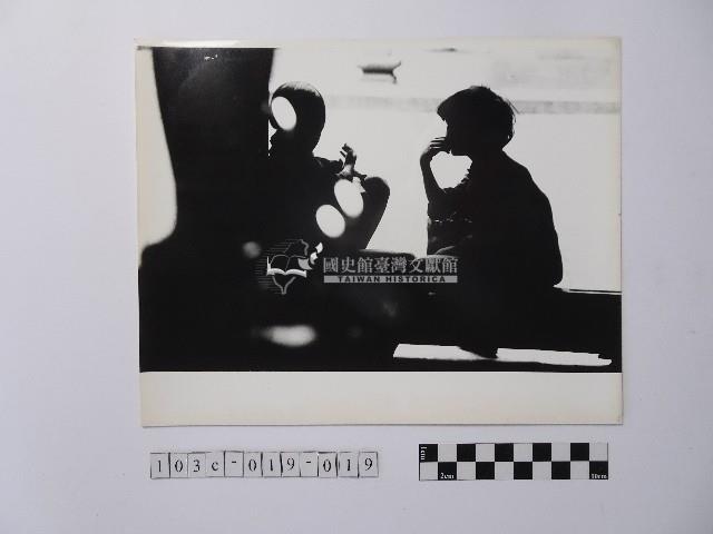 黃則修攝孩童藏品圖，第1張