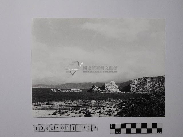 黃則修攝野柳地景藏品圖，第1張