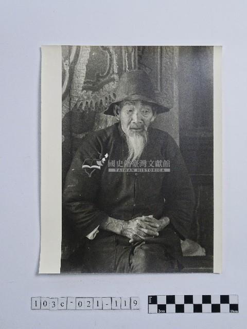 黃則修攝男子藏品圖，第1張