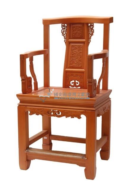 木製漢式太師椅藏品圖，第1張