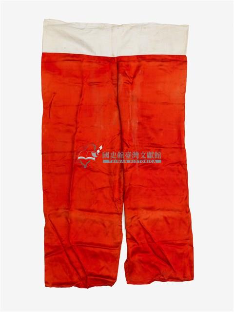 紅色褲子戲服藏品圖，第1張