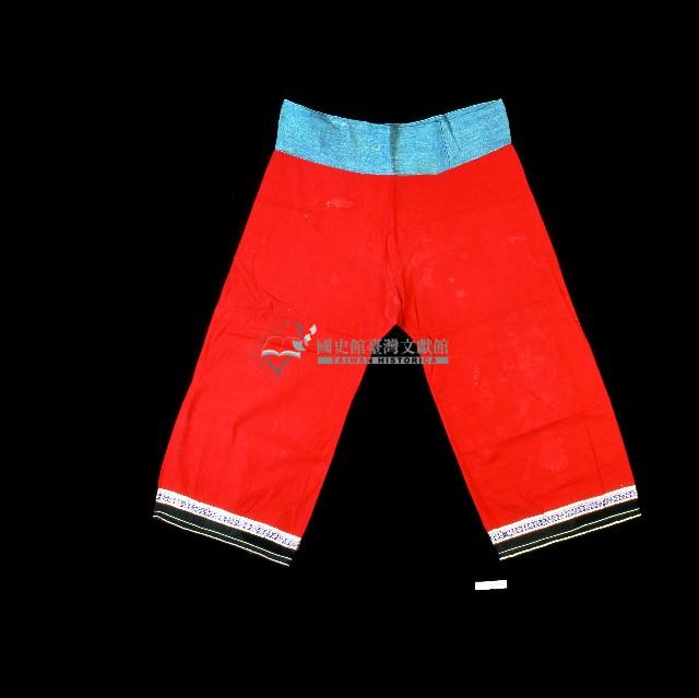 臺灣漢人族群女性褲子藏品圖，第1張