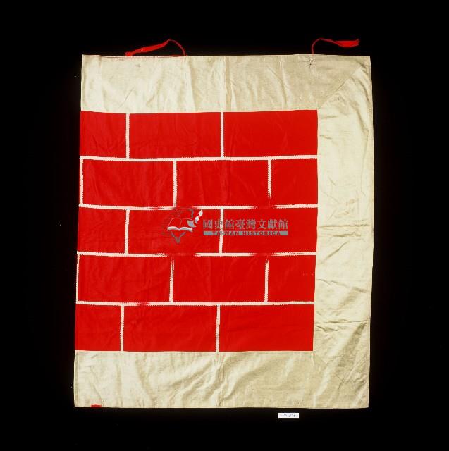 袈裟服藏品圖，第1張