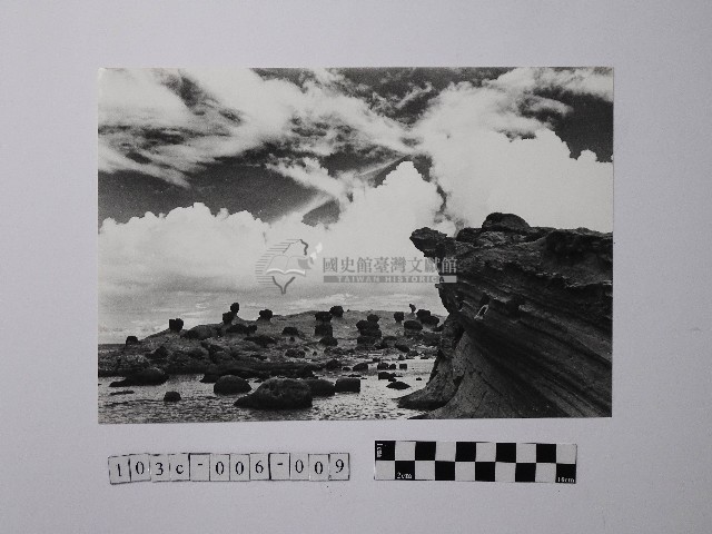 黃則修攝野柳地景藏品圖，第1張