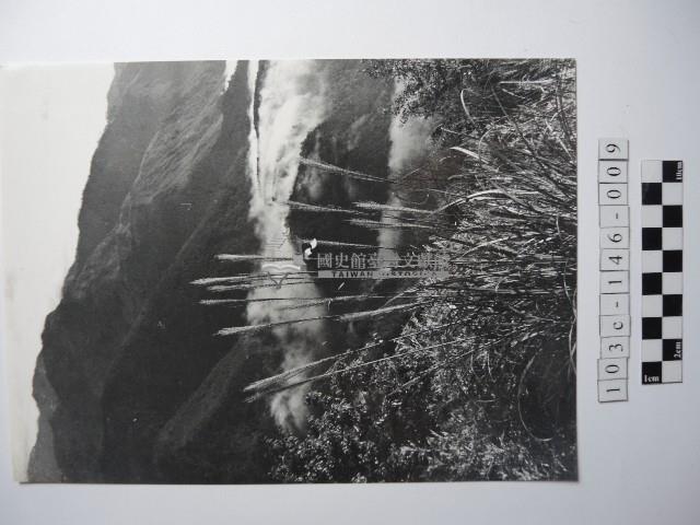 山巒藏品圖，第1張