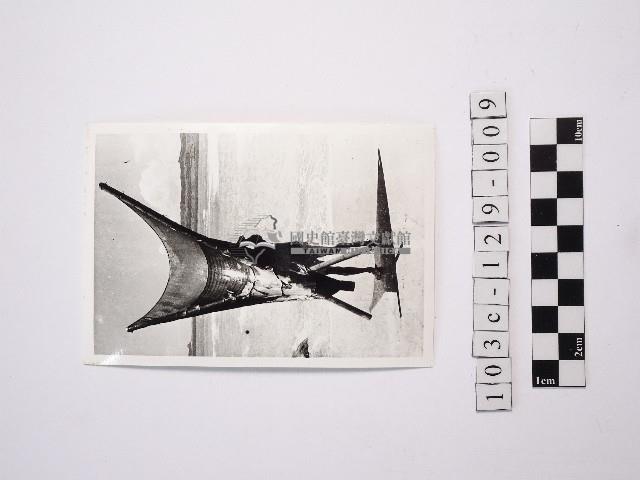 黃則修攝一名戴著斗笠的人藏品圖，第1張