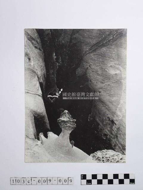 黃則修攝野柳地景藏品圖，第1張