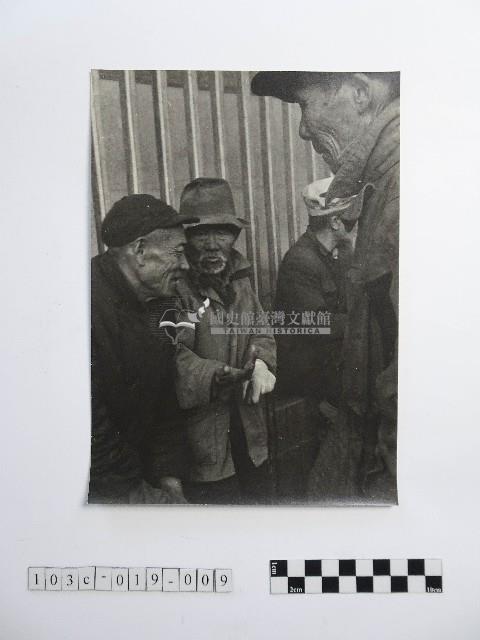 黃則修攝長者藏品圖，第1張