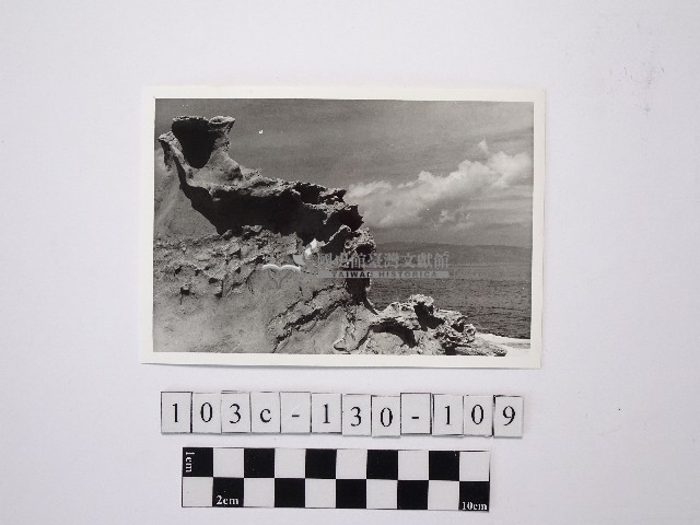 黃則修攝野柳地景藏品圖，第1張