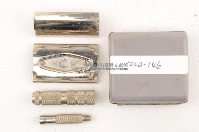 刮鬍刀藏品圖，第1張