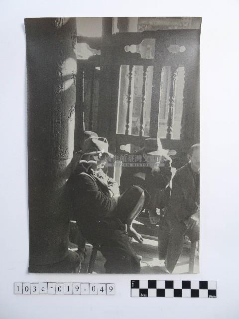 黃則修攝長者藏品圖，第1張