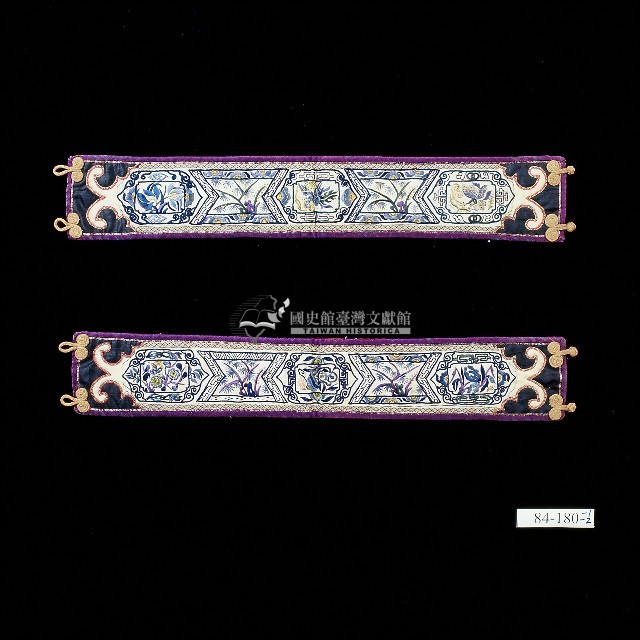 臺灣漢人族群女性袖口藏品圖，第1張