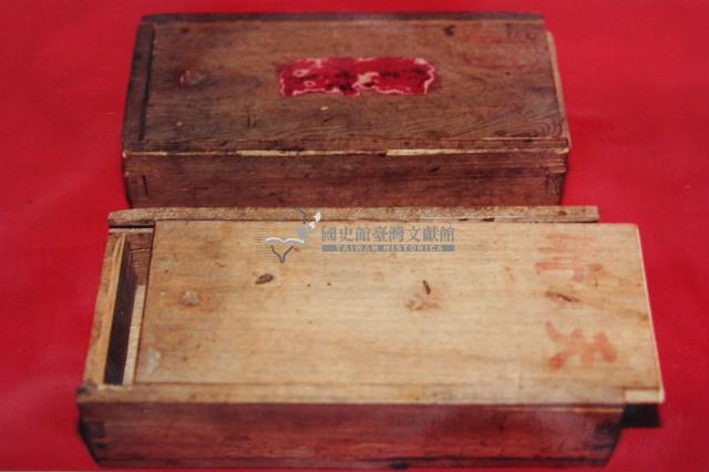 木製帶款藥材收納長方形屜盒（兩件）藏品圖，第1張