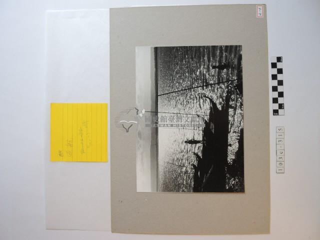 返航藏品圖，第1張